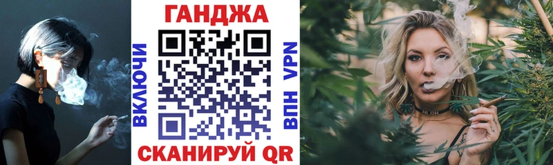 Как найти наркотики Домодедово Каннабис  Меф мяу мяу  Метамфетамин  ГАШ  КОКАИН  АМФ 