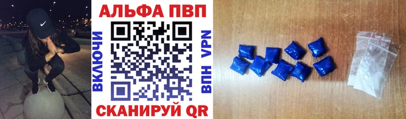 закладки  KRAKEN рабочий сайт  A-PVP крисы CK  Домодедово 