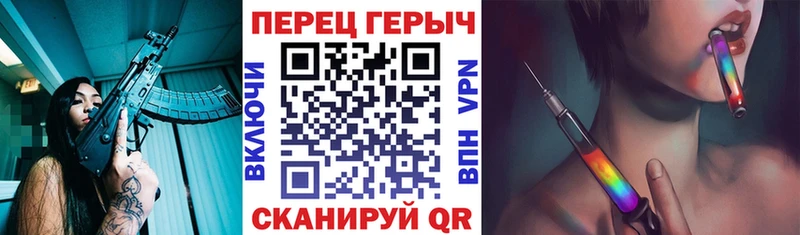 закладка  мориарти как зайти  кракен ТОР  Героин афганец  Домодедово 