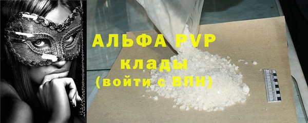 кокс Абинск