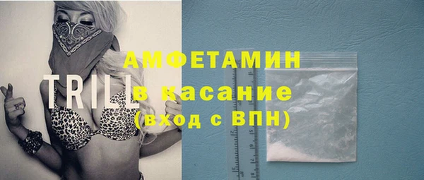 кокс Абинск