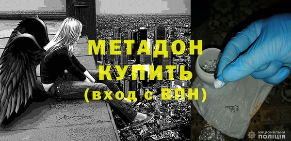 марки nbome Абаза