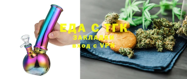 марки nbome Абаза
