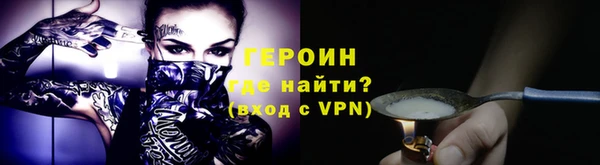 кокс Абинск