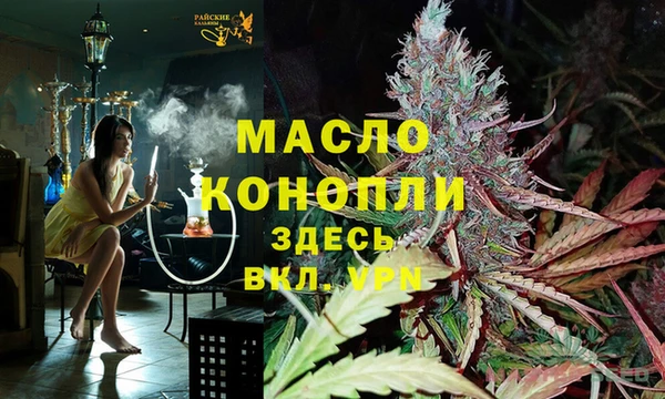 кокс Абинск