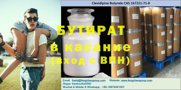 марки nbome Абаза