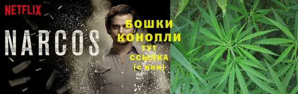 марки nbome Абаза