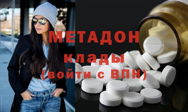 марки nbome Абаза