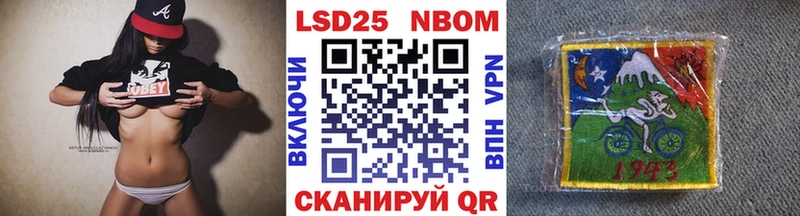 Наркотические марки 1,5мг  ссылка на мегу ТОР  Домодедово  сколько стоит 