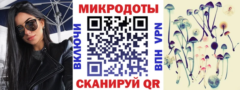Псилоцибиновые грибы прущие грибы mega маркетплейс Домодедово